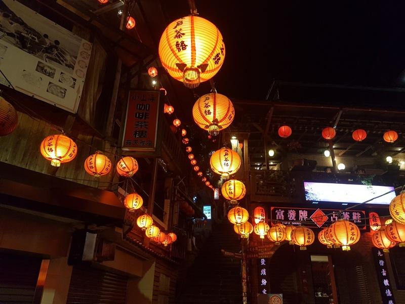 Jiufen lanterns