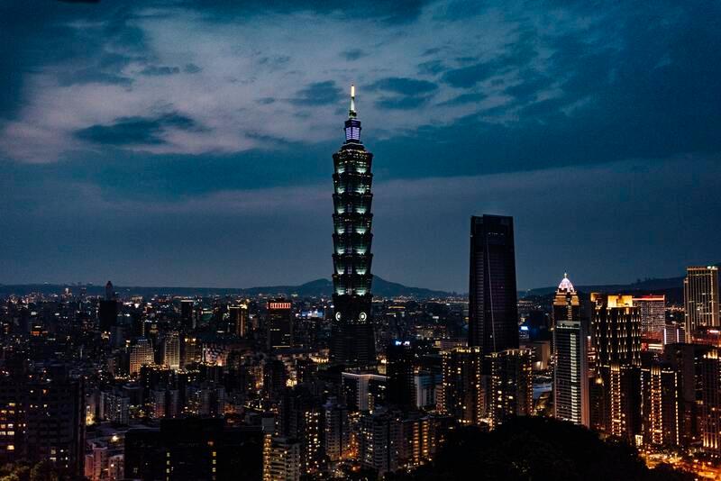 Unsplash Taipei 101